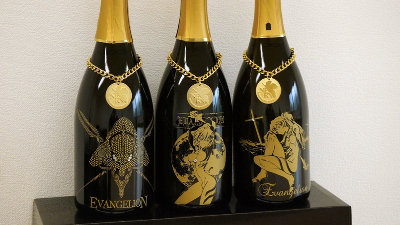 Illustration for article titled Crazy Expensive Evangelion Booze